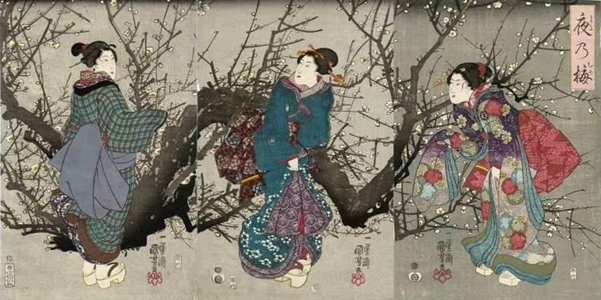 瓶の風景 Kuniyoshi Project